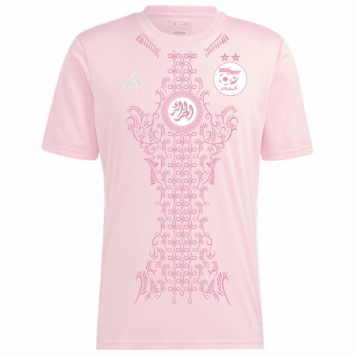 FIN DE SERIE - MAILLOT DU...
