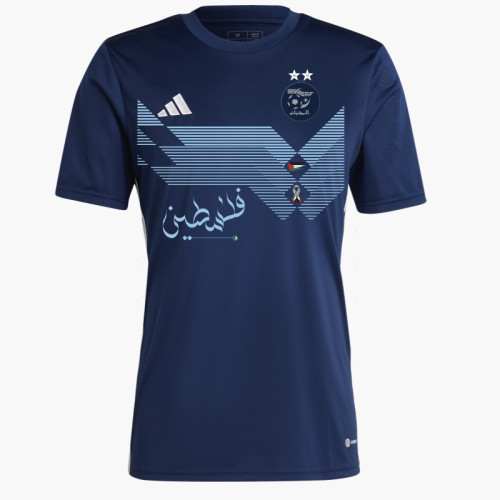 FIN DE SERIE - MAILLOT...