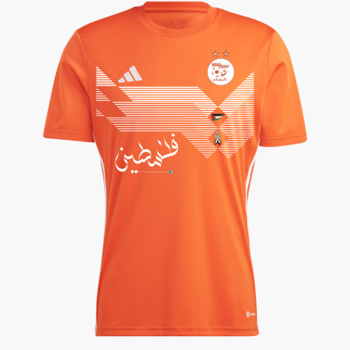 FIN DE SERIE - MAILLOT...