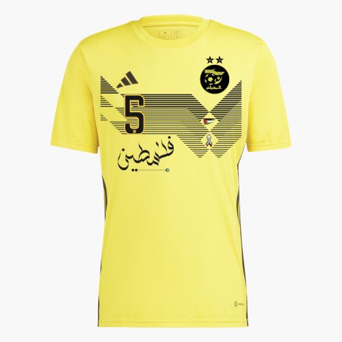FIN DE SERIE - MAILLOT...