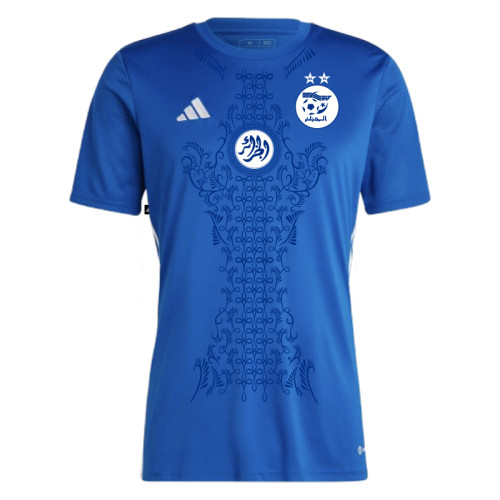 FIN DE SERIE - MAILLOT DU...