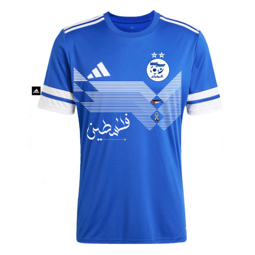 MAILLOT BLEU ROYALE PASTEL...