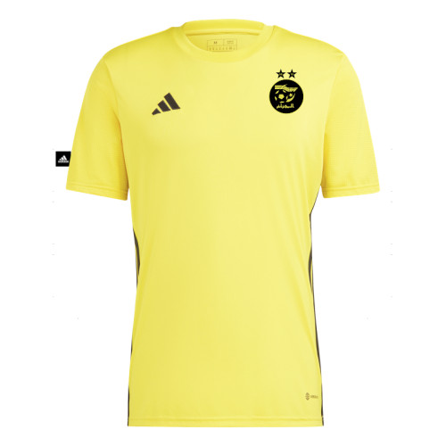 FIN DE SERIE - MAILLOT...