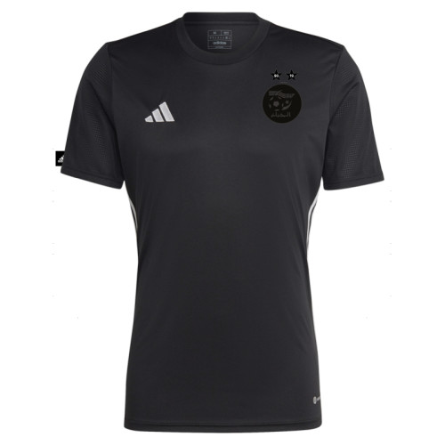 FIN DE SERIE - MAILLOT FULL...