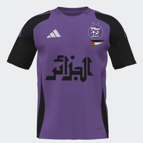 ÉDITION LIMITÉE - MAILLOT...