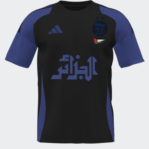 ÉDITION LIMITÉE - MAILLOT...