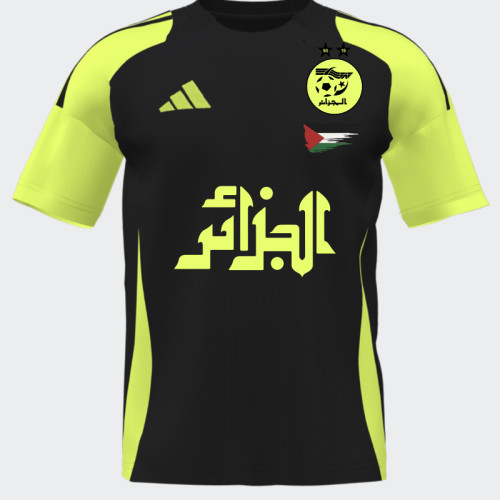 ÉDITION LIMITÉE - MAILLOT...