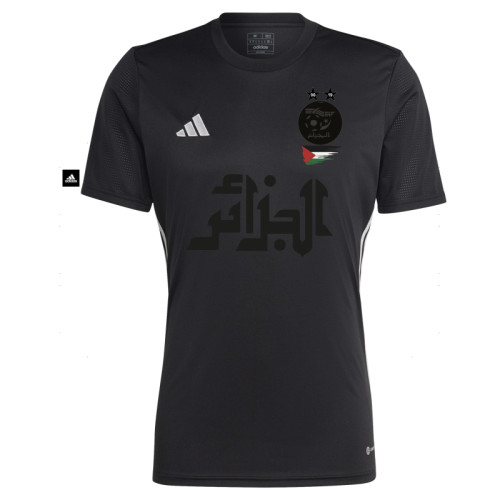 FIN DE SERIE - MAILLOT FULL...