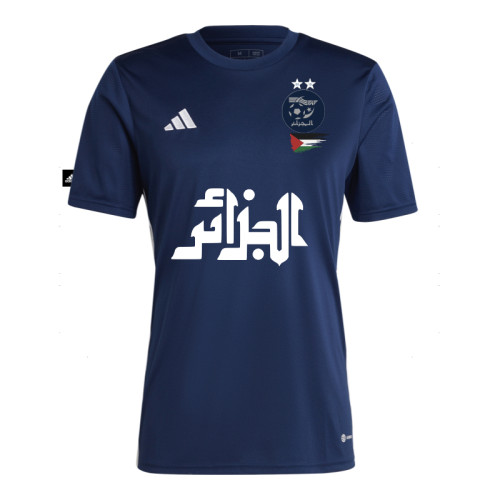 FIN DE SERIE - MAILLOT...