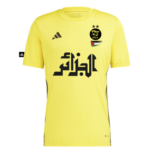 FIN DE SERIE - MAILLOT...