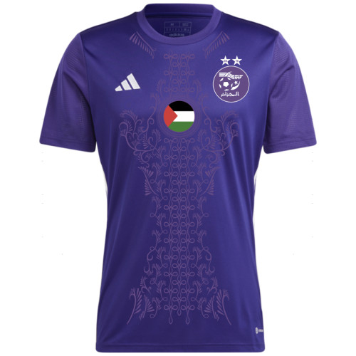 FIN DE SERIE - MAILLOT DU...