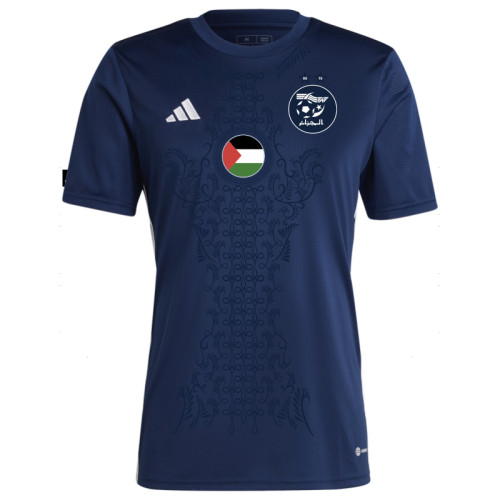 FIN DE SERIE - MAILLOT DU...