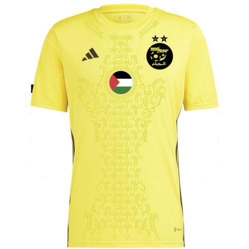 FIN DE SERIE - MAILLOT DU...